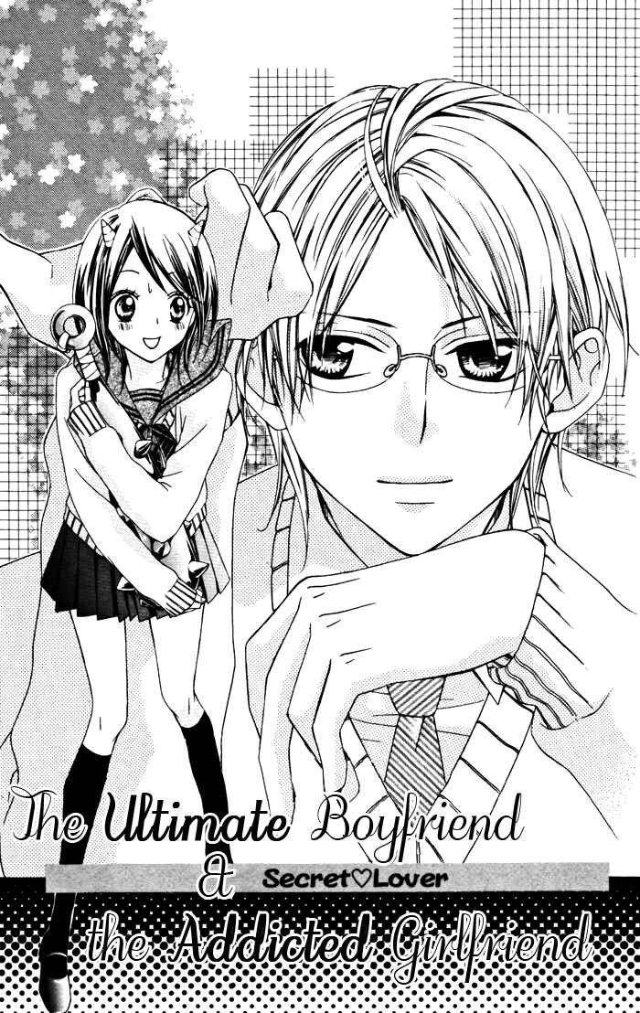 Page 3 Chapter 2 Ojousama no Himitsu