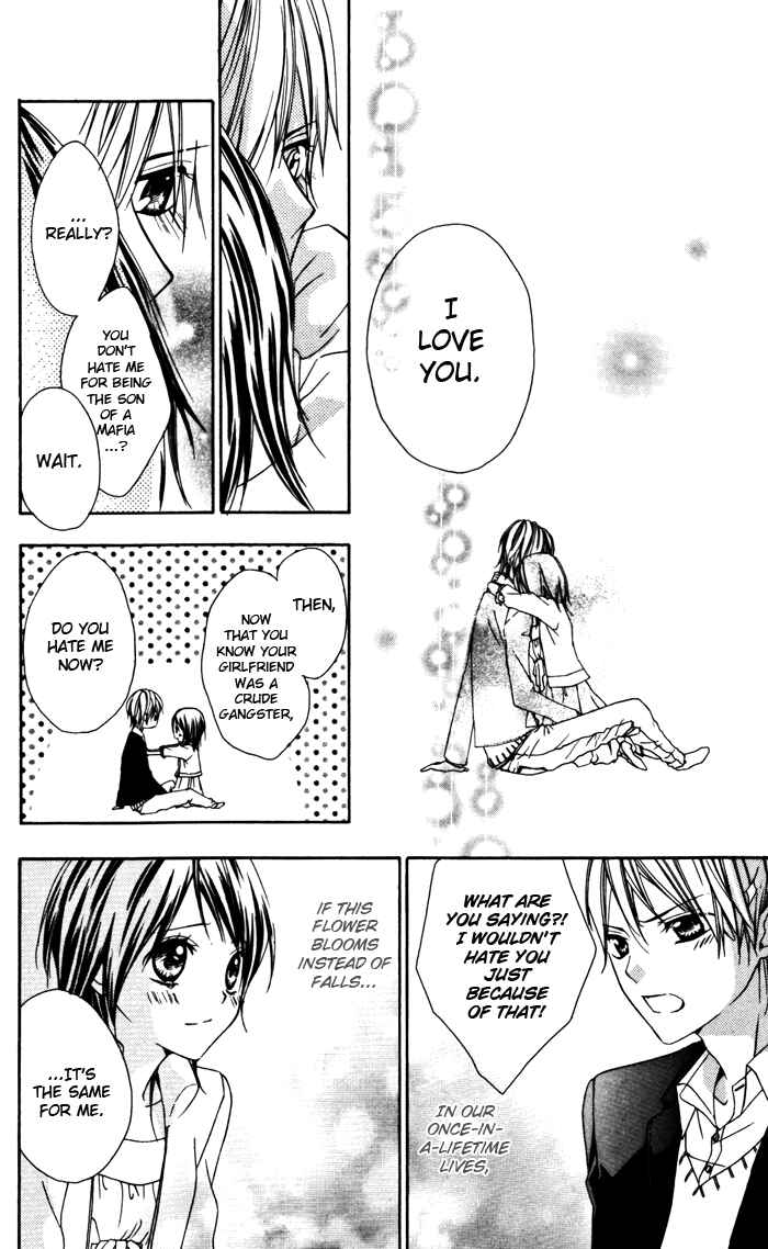 Page 32 Chapter 2 Ojousama no Himitsu