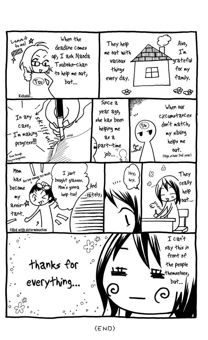Page 34 Chapter 2 Ojousama no Himitsu