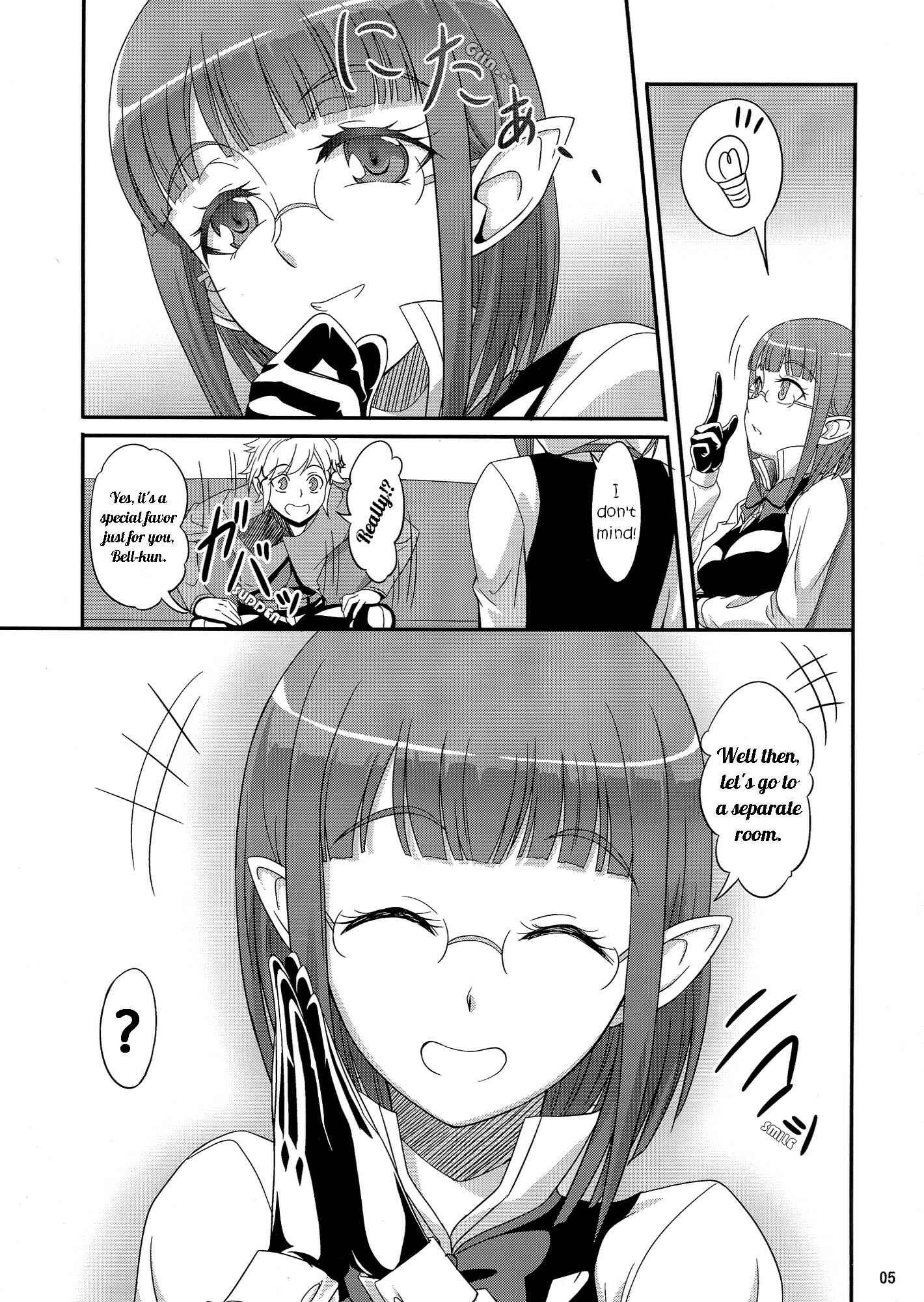 Page 4 Chapter Unknown_29f5 Dungeon ni Deai o Motomeru no wa Machigatteiru Darou ka - Special Lesson (Doujinshi)