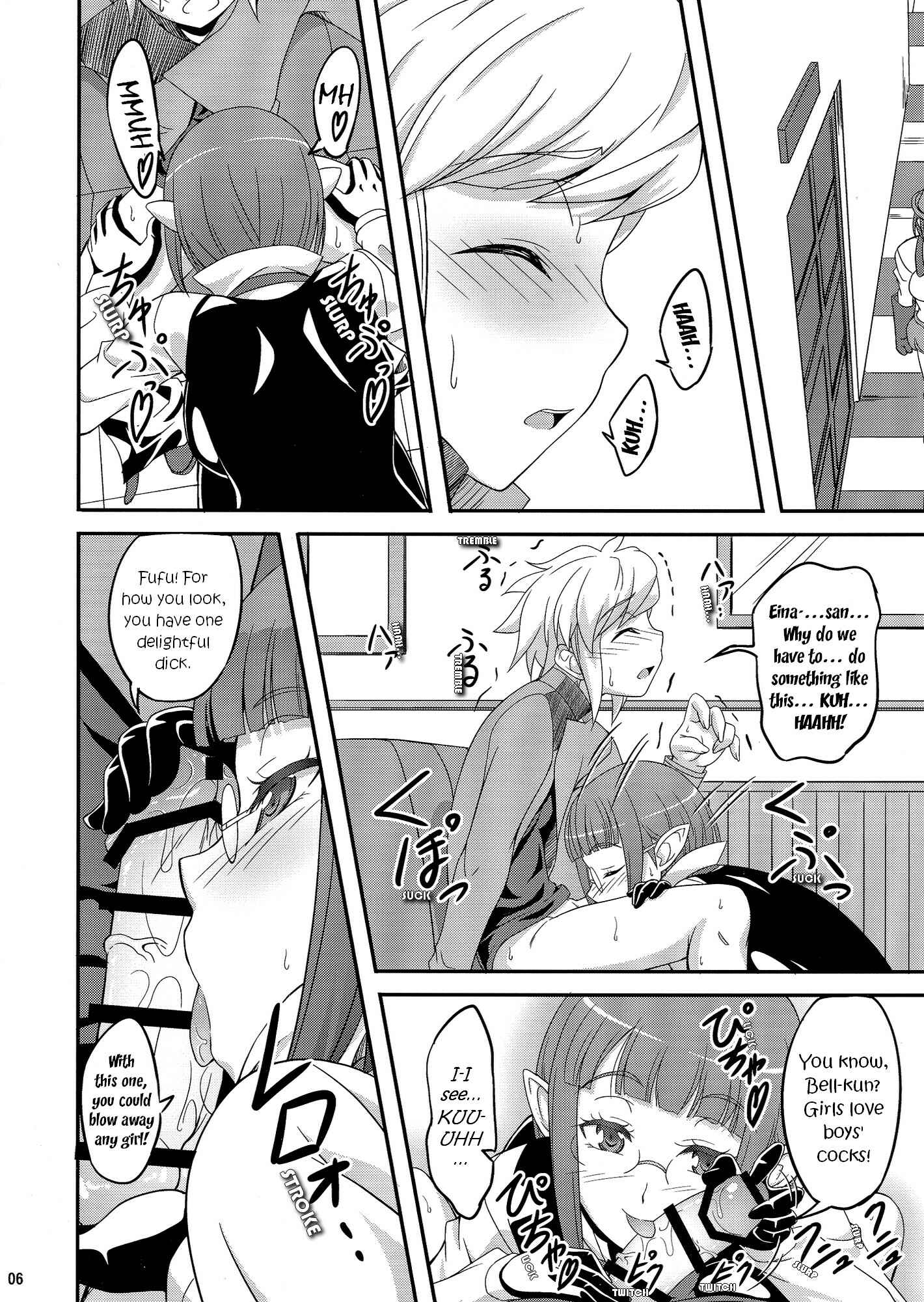 Page 5 Chapter Unknown_29f5 Dungeon ni Deai o Motomeru no wa Machigatteiru Darou ka - Special Lesson (Doujinshi)