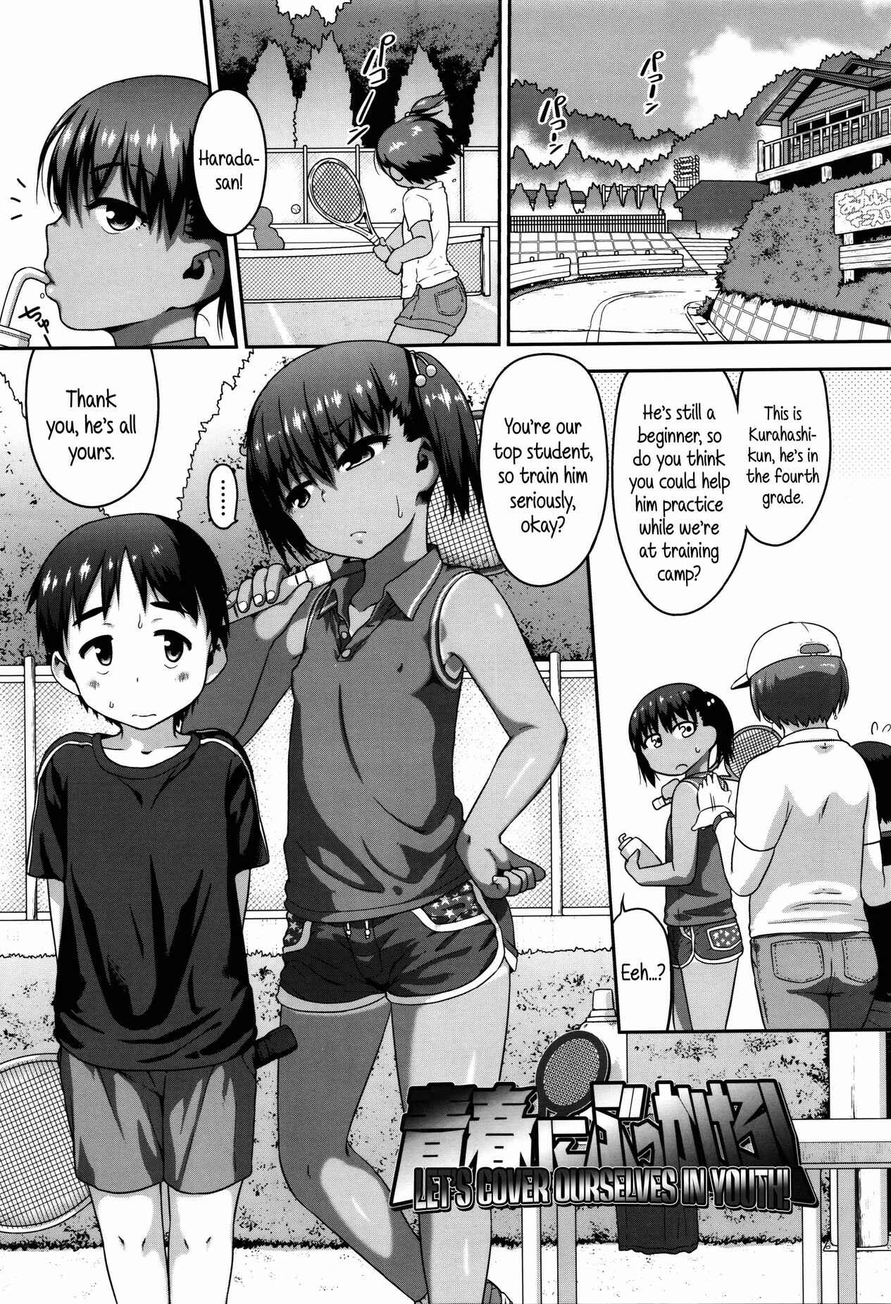 Page 1 Chapter 4 Shougo Beat
