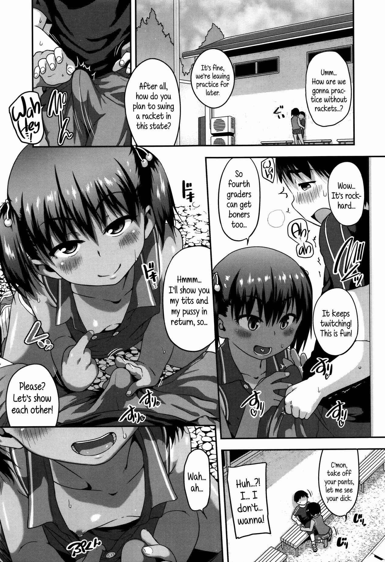 Page 3 Chapter 4 Shougo Beat