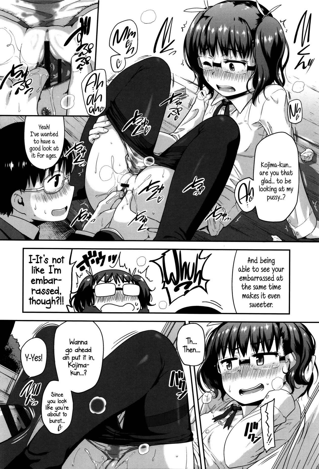 Page 10 Chapter 7 Shougo Beat