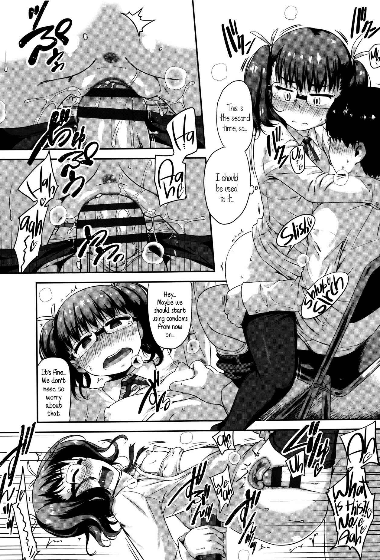 Page 11 Chapter 7 Shougo Beat