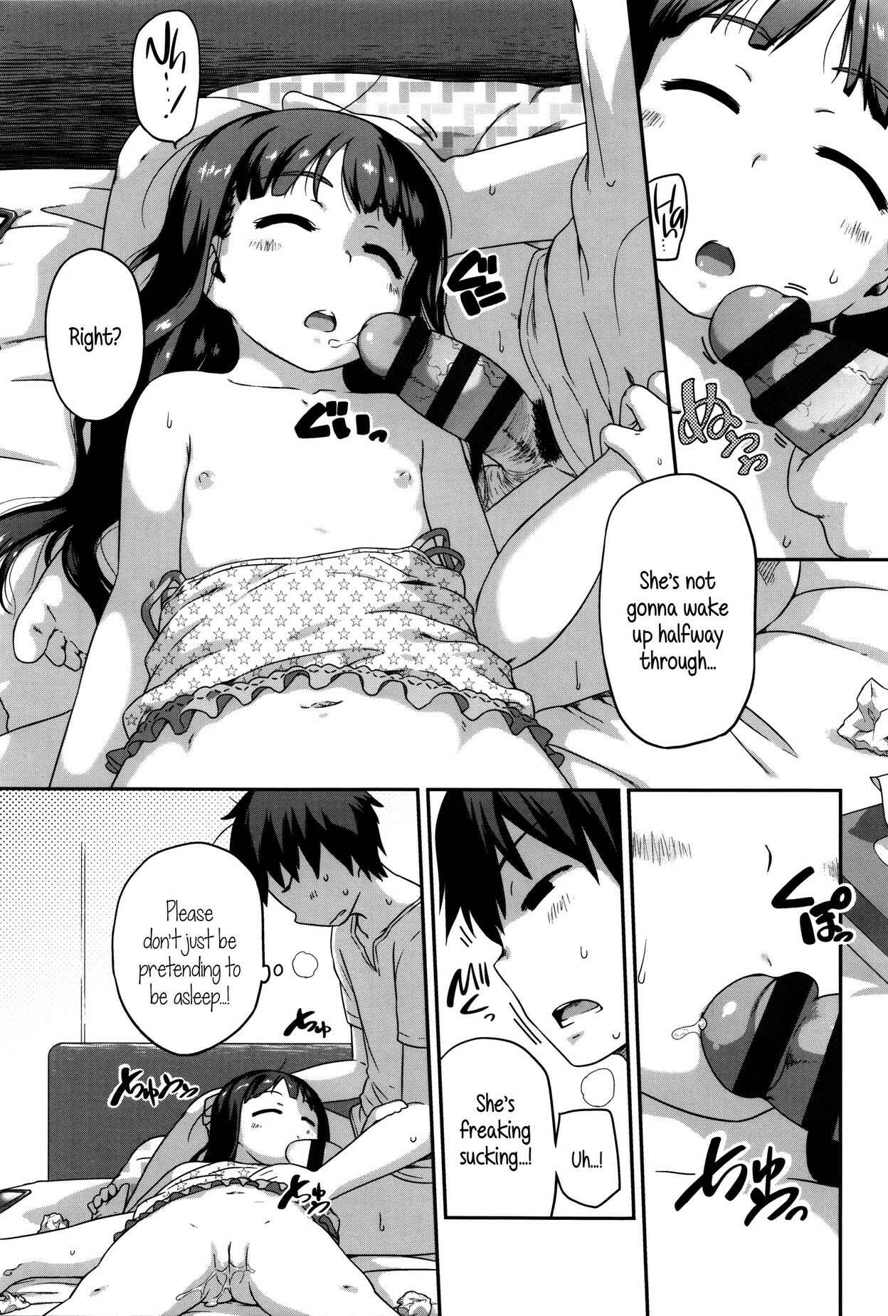 Page 11 Chapter 11 Shougo Beat