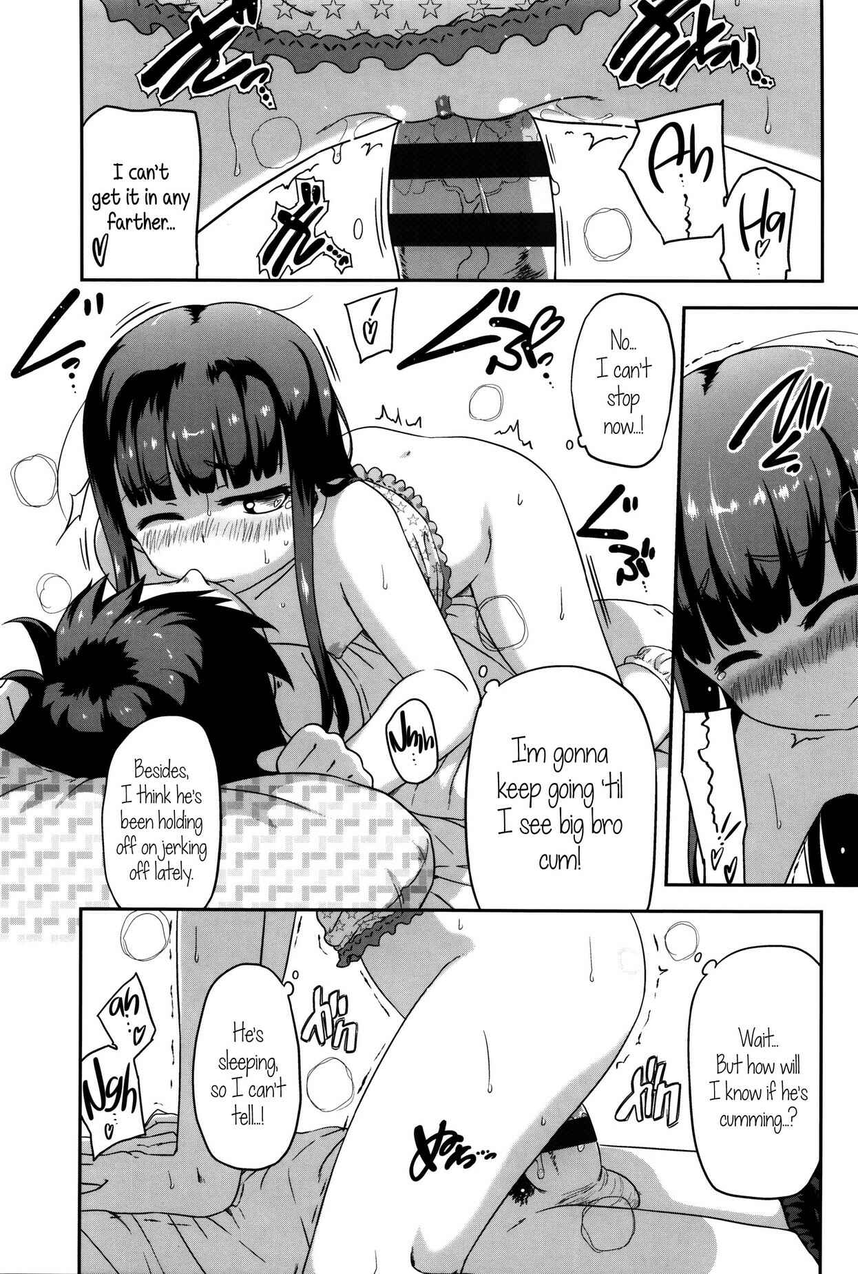 Page 5 Chapter 11 Shougo Beat