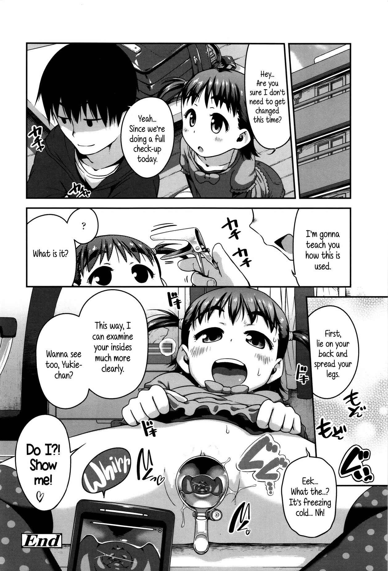 Page 18 Chapter 6 Shougo Beat