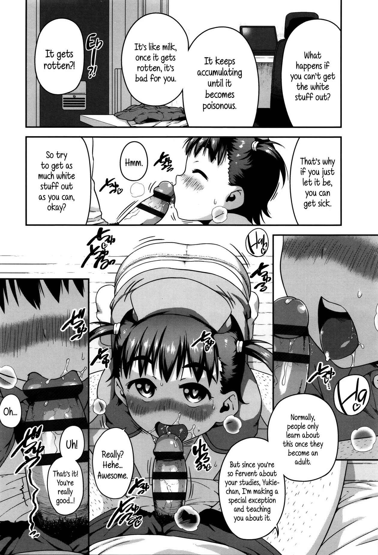 Page 4 Chapter 6 Shougo Beat