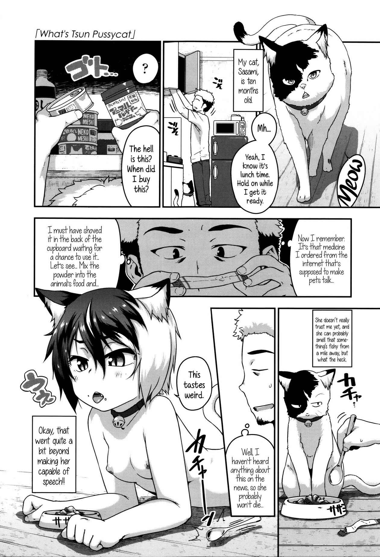 Page 1 Chapter 3 Shougo Beat