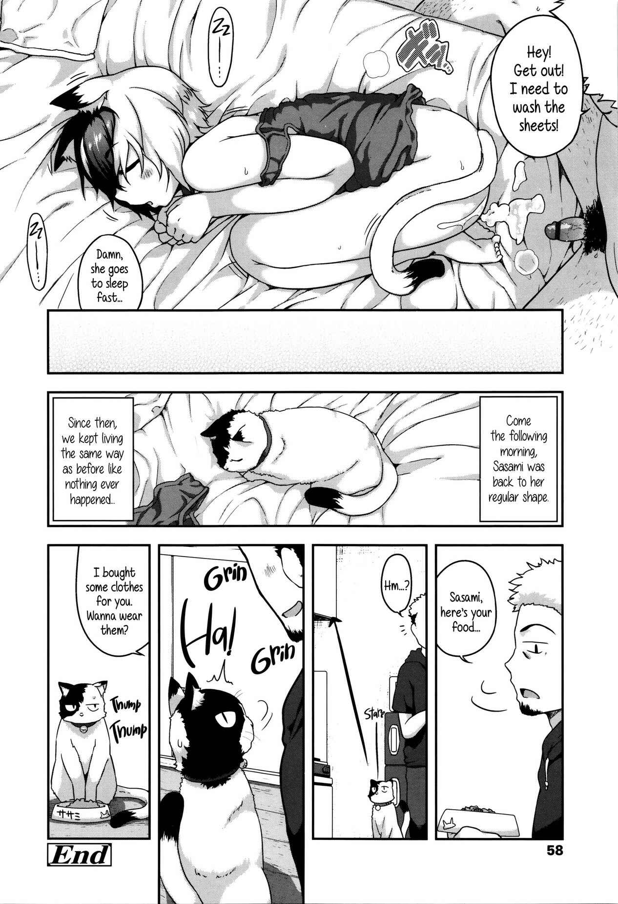 Page 20 Chapter 3 Shougo Beat