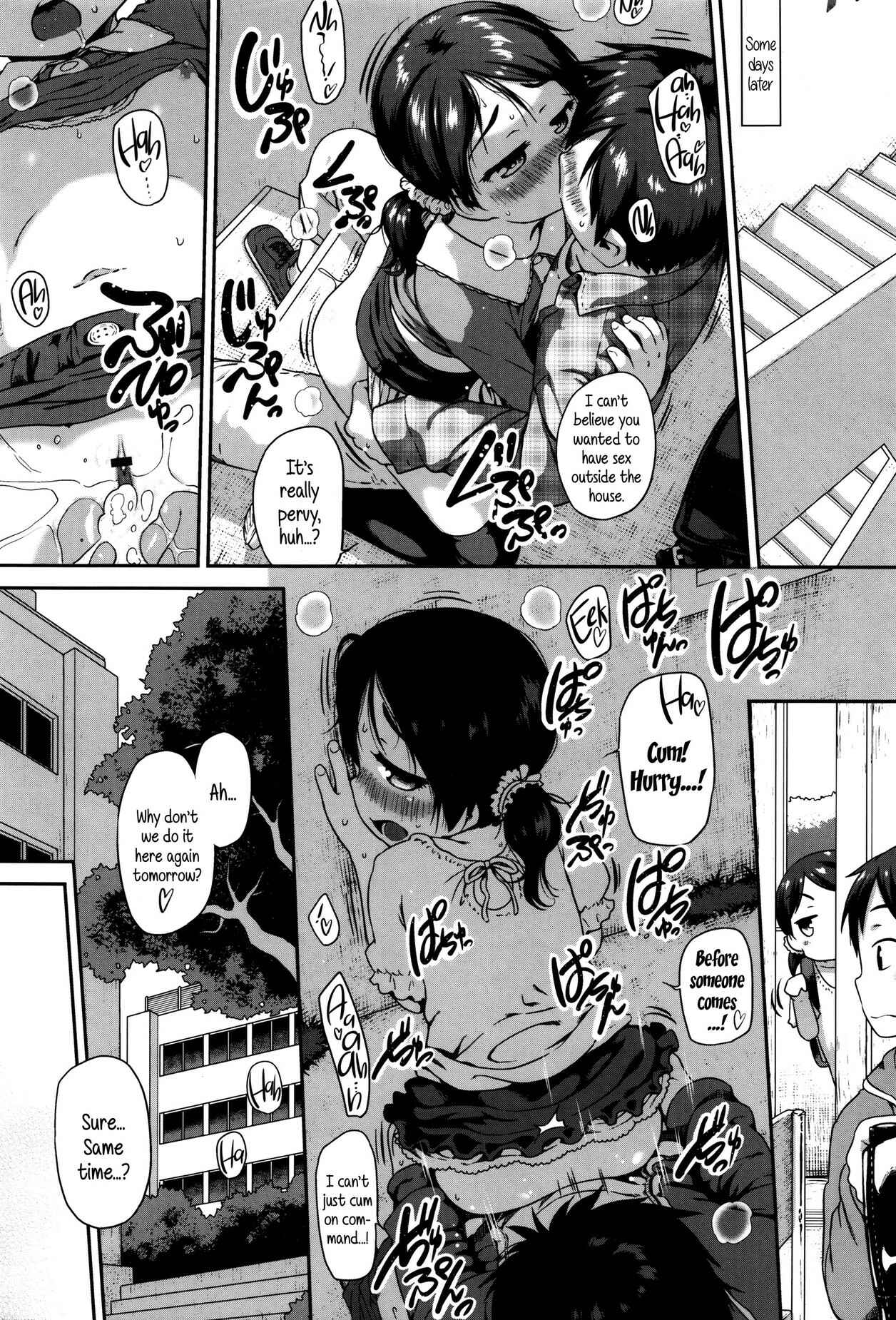 Page 19 Chapter 8 Shougo Beat