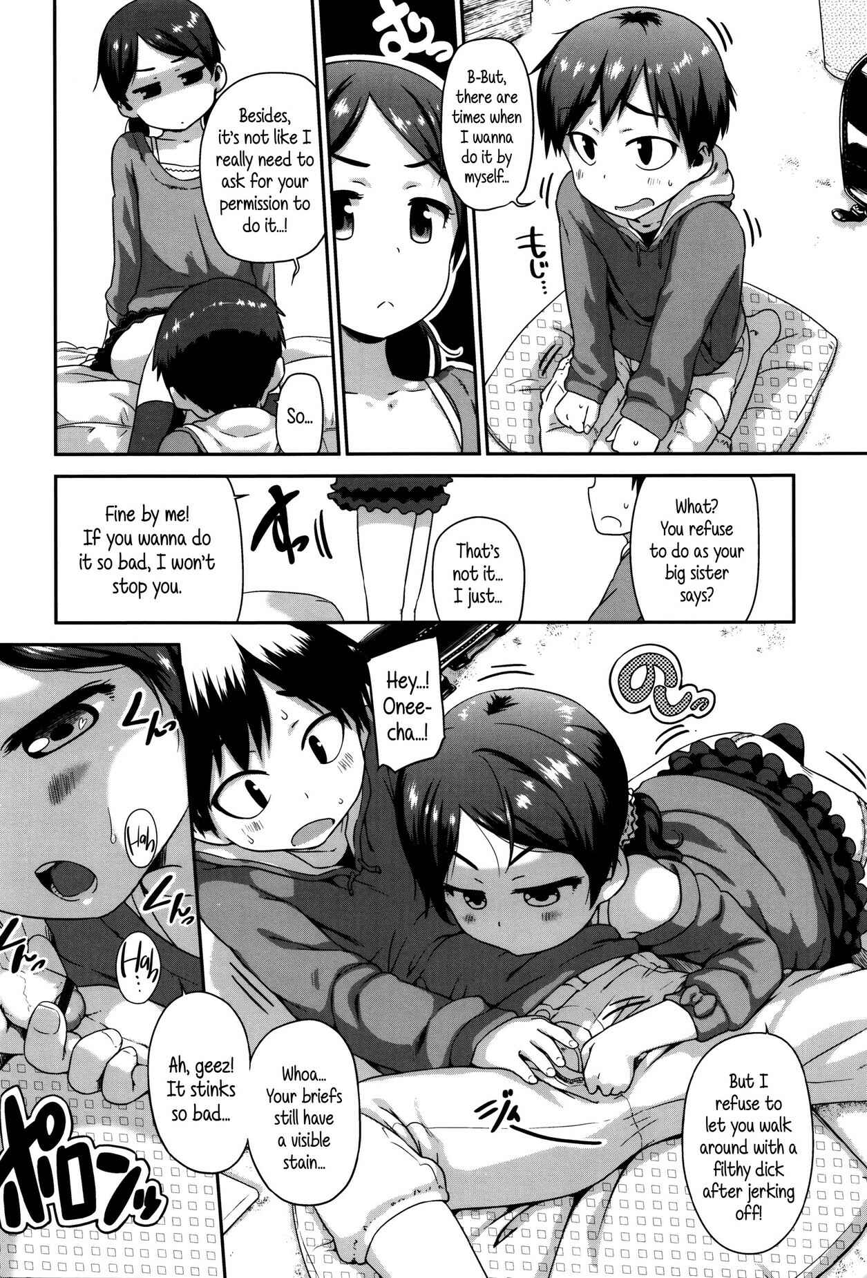 Page 2 Chapter 8 Shougo Beat