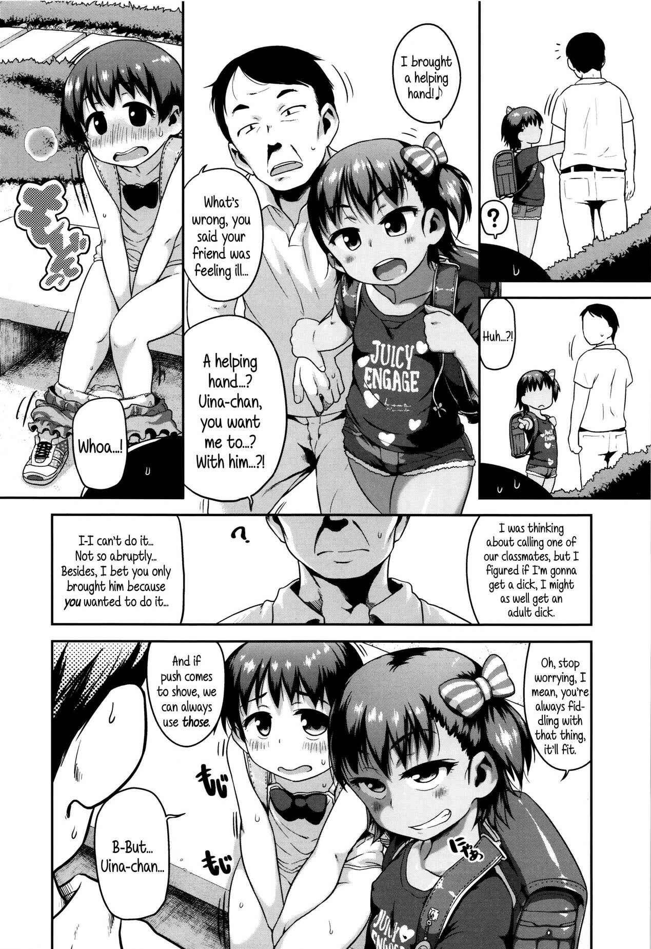 Page 8 Chapter 1 Shougo Beat