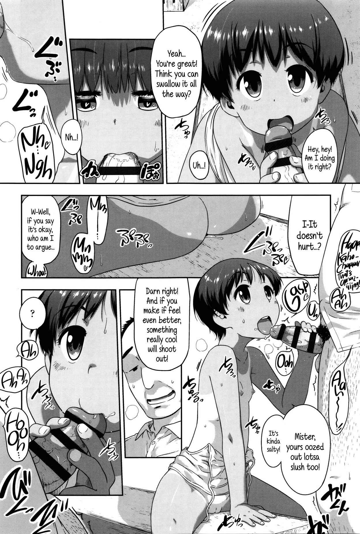 Page 10 Chapter 10 Shougo Beat
