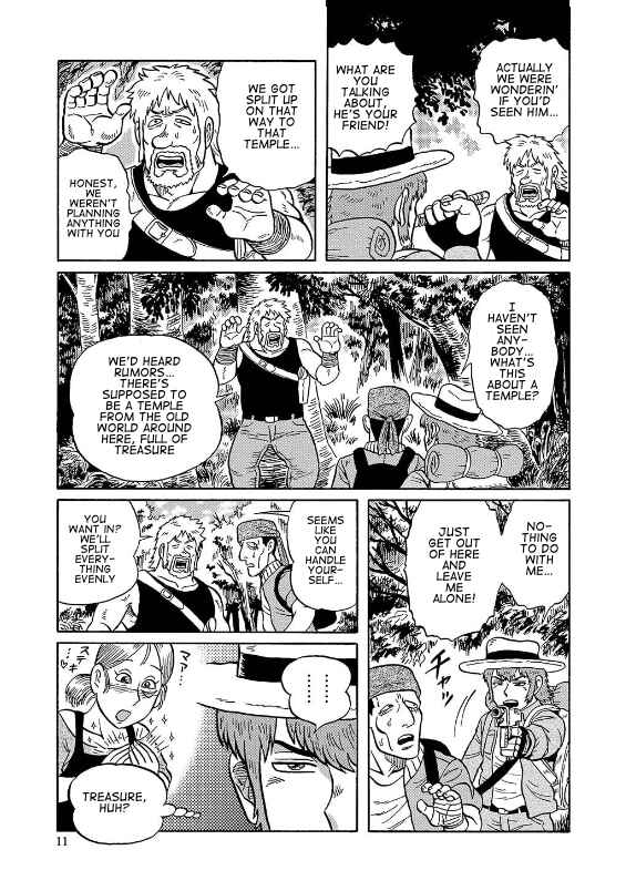 Page 10 Chapter Unknown_ca6d The Tale of the Antique Dealer: An Uramachi Sakaba Side Story