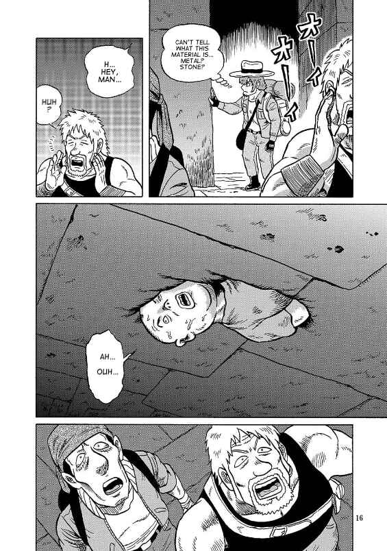 Page 15 Chapter Unknown_ca6d The Tale of the Antique Dealer: An Uramachi Sakaba Side Story