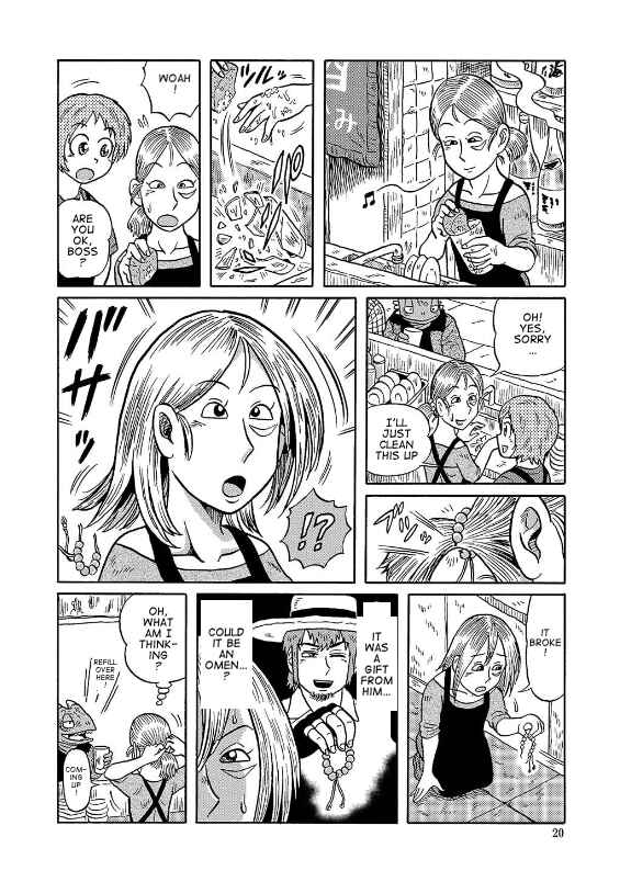 Page 19 Chapter Unknown_ca6d The Tale of the Antique Dealer: An Uramachi Sakaba Side Story