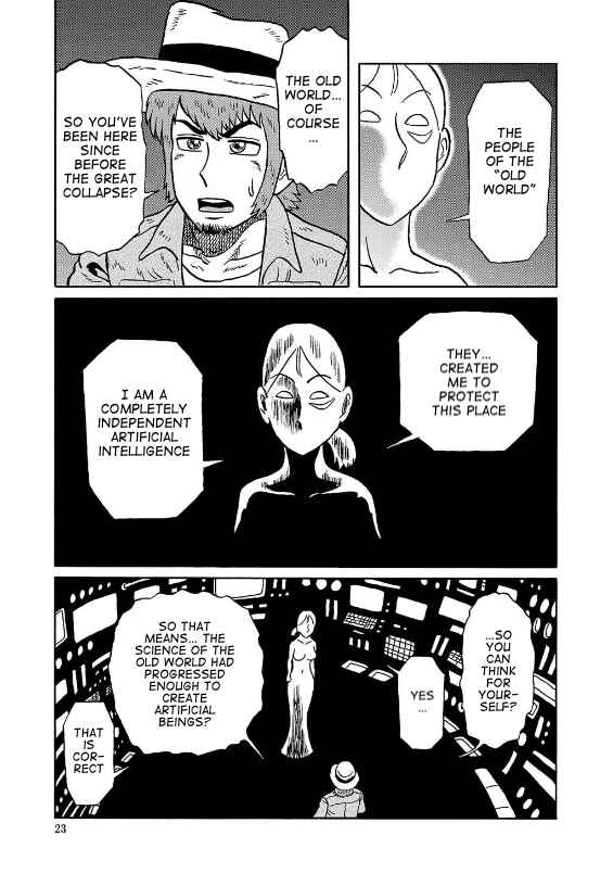 Page 22 Chapter Unknown_ca6d The Tale of the Antique Dealer: An Uramachi Sakaba Side Story