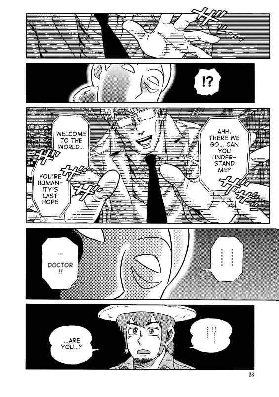 Page 27 Chapter Unknown_ca6d The Tale of the Antique Dealer: An Uramachi Sakaba Side Story