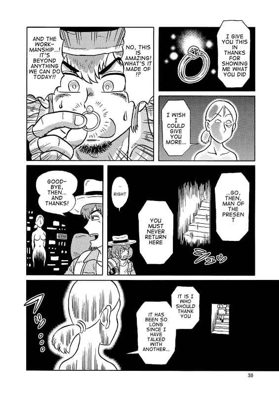 Page 29 Chapter Unknown_ca6d The Tale of the Antique Dealer: An Uramachi Sakaba Side Story