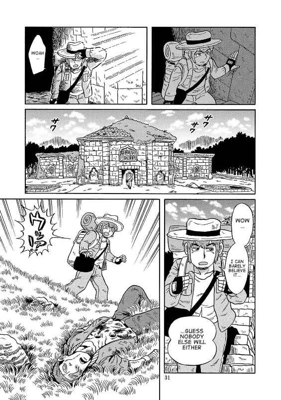 Page 30 Chapter Unknown_ca6d The Tale of the Antique Dealer: An Uramachi Sakaba Side Story