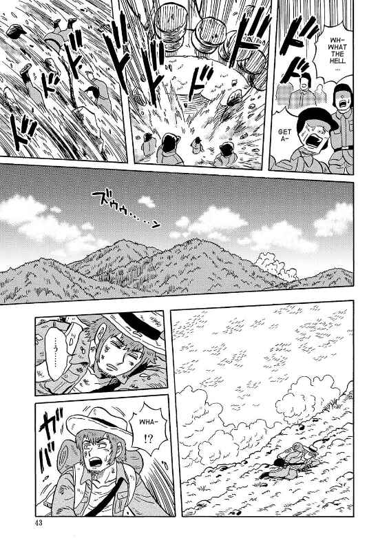 Page 42 Chapter Unknown_ca6d The Tale of the Antique Dealer: An Uramachi Sakaba Side Story