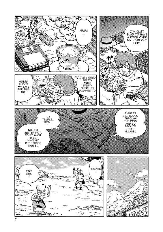 Page 6 Chapter Unknown_ca6d The Tale of the Antique Dealer: An Uramachi Sakaba Side Story