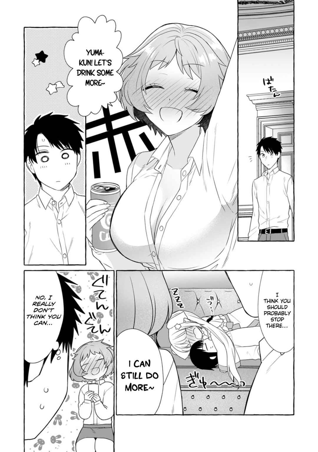 Page 24 Chapter 5 Dungeon no Aru Sekai de Kashikoku Sukoyaka ni Ikiru Houhou