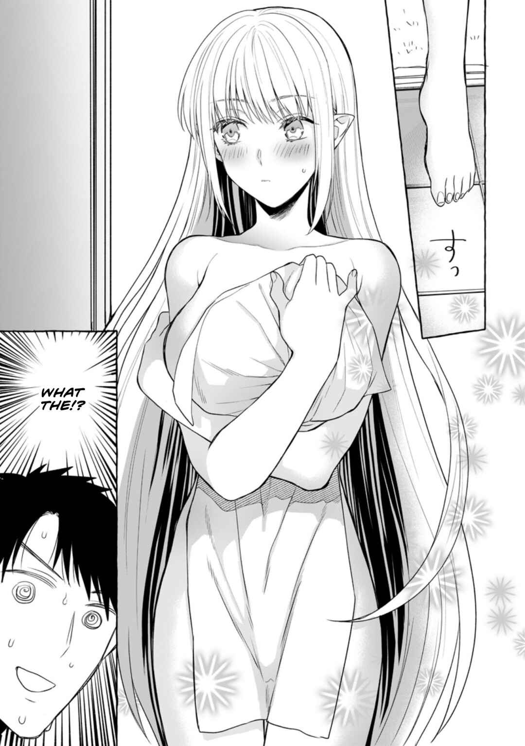 Page 10 Chapter 7 Dungeon no Aru Sekai de Kashikoku Sukoyaka ni Ikiru Houhou