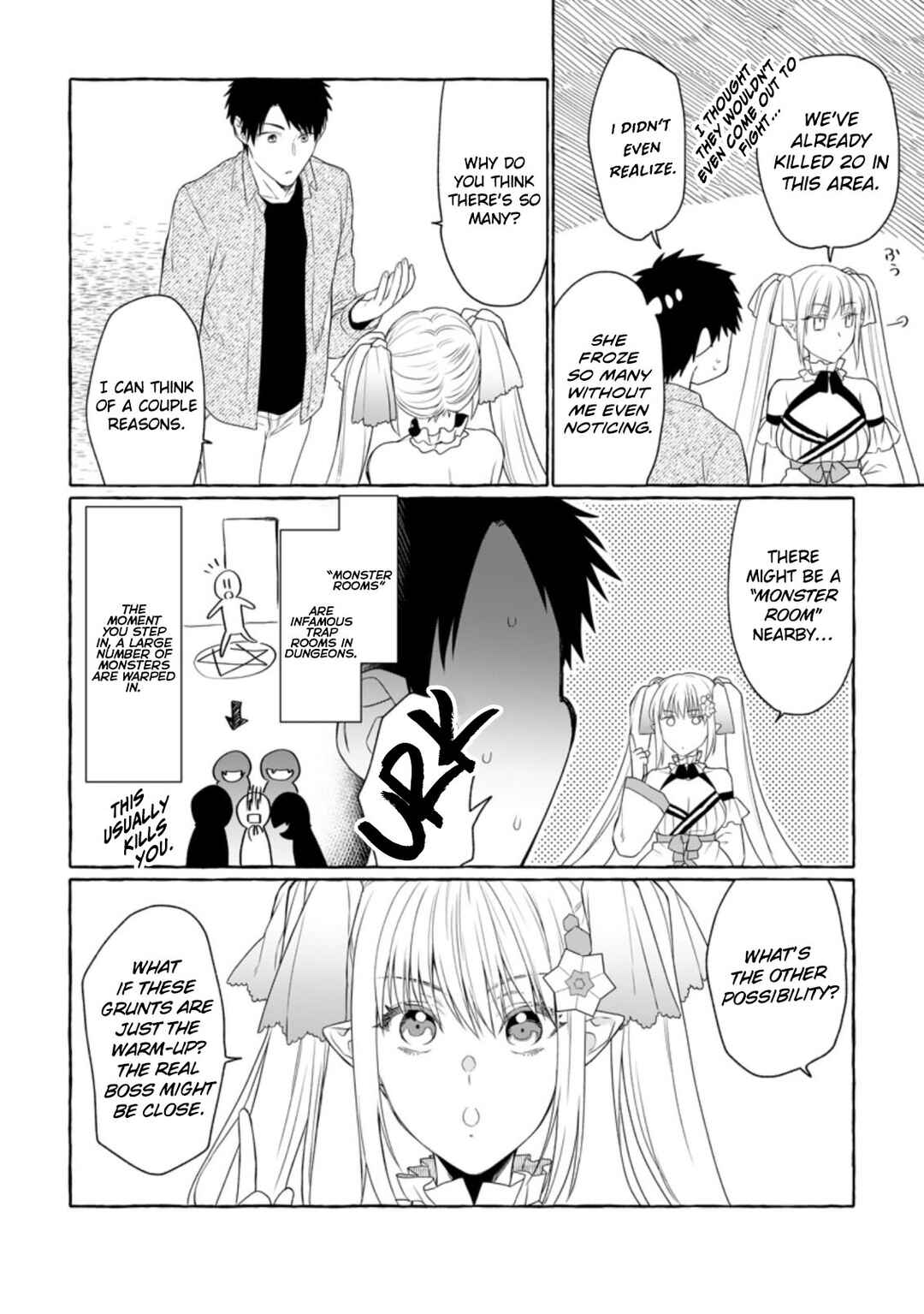 Page 25 Chapter 7 Dungeon no Aru Sekai de Kashikoku Sukoyaka ni Ikiru Houhou