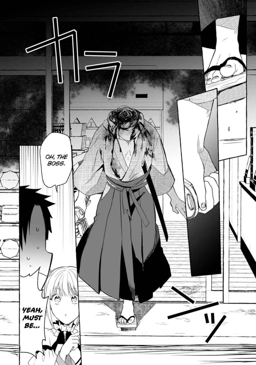 Page 27 Chapter 7 Dungeon no Aru Sekai de Kashikoku Sukoyaka ni Ikiru Houhou