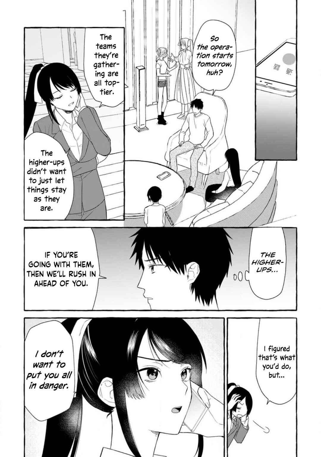 Page 16 Chapter 14 Dungeon no Aru Sekai de Kashikoku Sukoyaka ni Ikiru Houhou