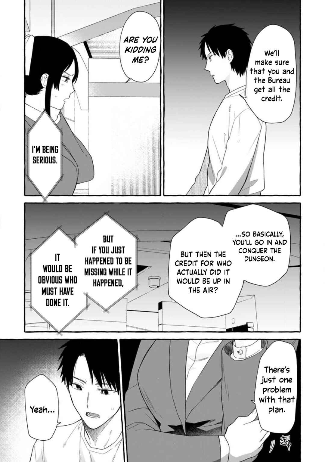 Page 18 Chapter 14 Dungeon no Aru Sekai de Kashikoku Sukoyaka ni Ikiru Houhou