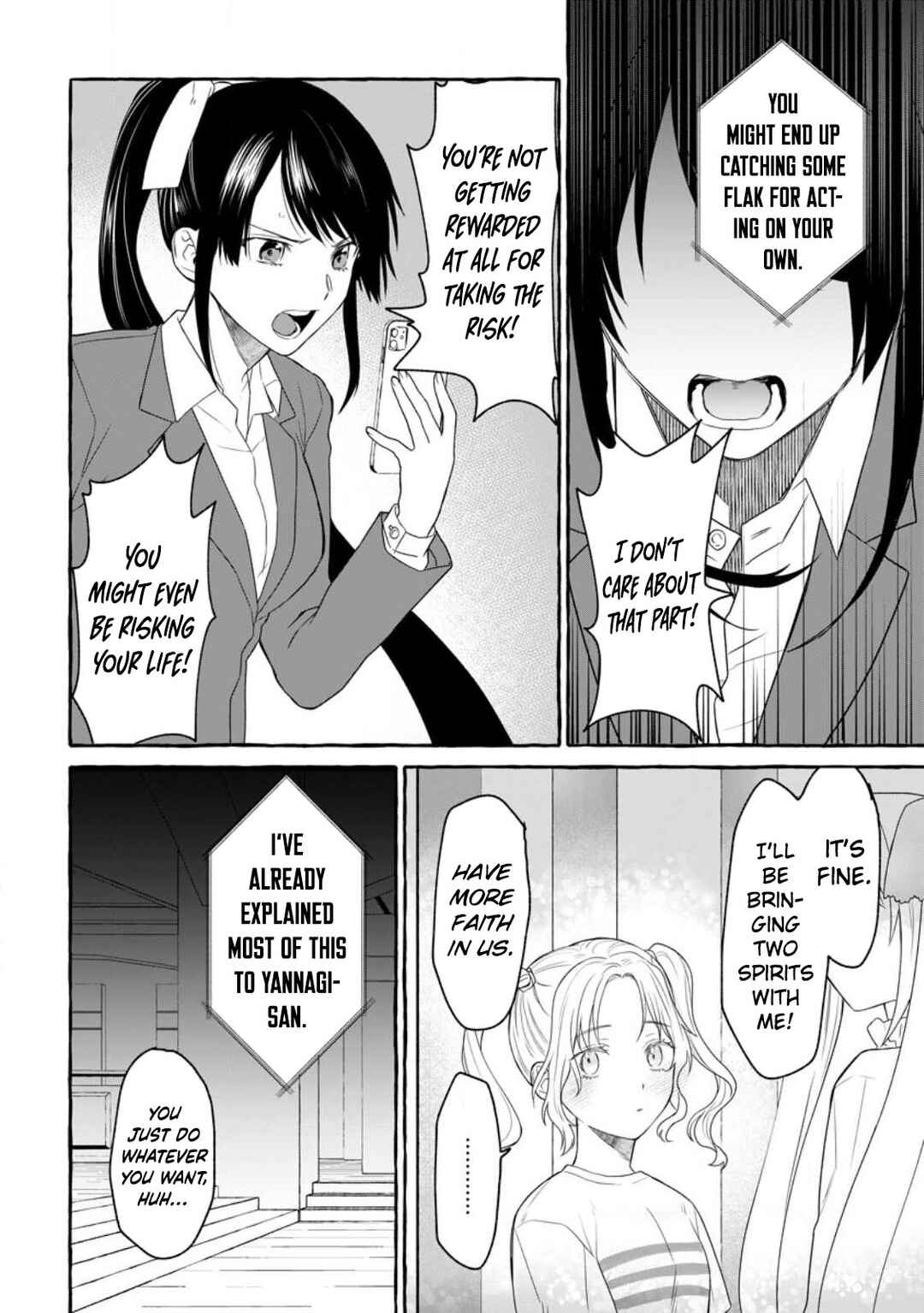 Page 19 Chapter 14 Dungeon no Aru Sekai de Kashikoku Sukoyaka ni Ikiru Houhou