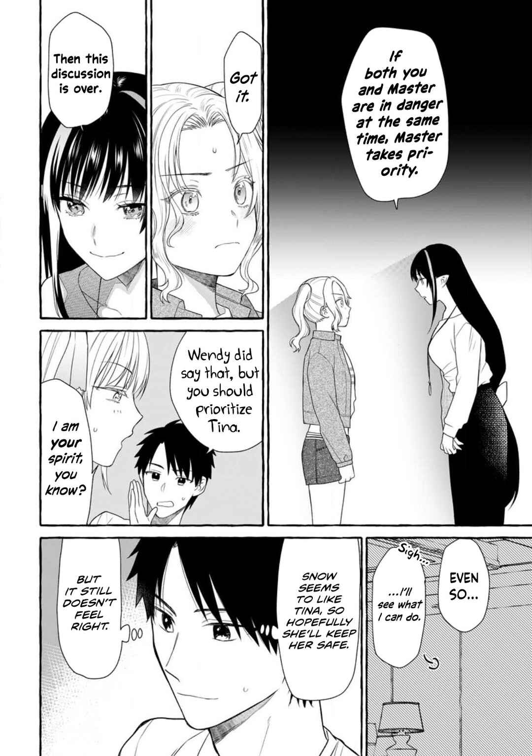 Page 23 Chapter 14 Dungeon no Aru Sekai de Kashikoku Sukoyaka ni Ikiru Houhou