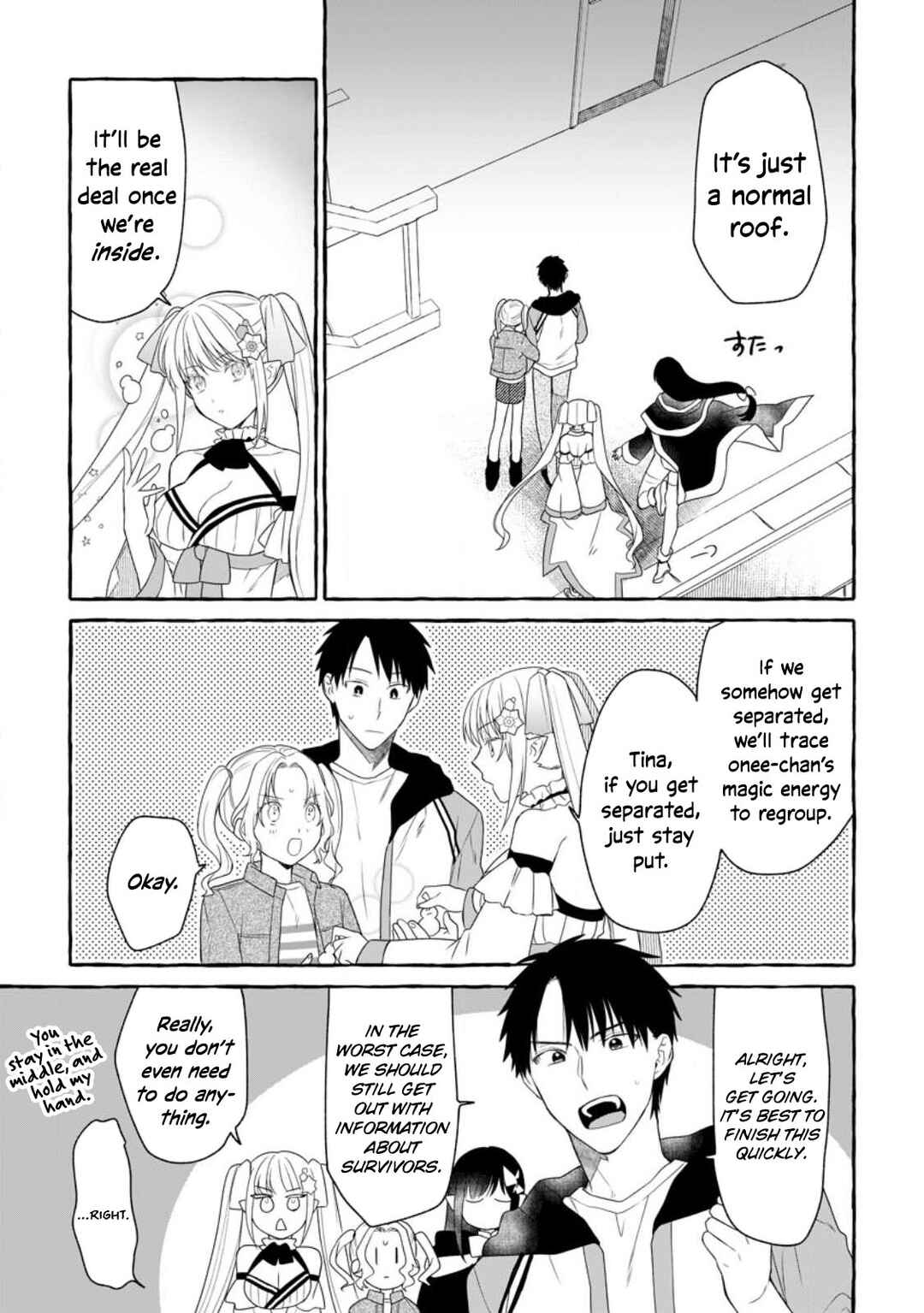 Page 26 Chapter 14 Dungeon no Aru Sekai de Kashikoku Sukoyaka ni Ikiru Houhou