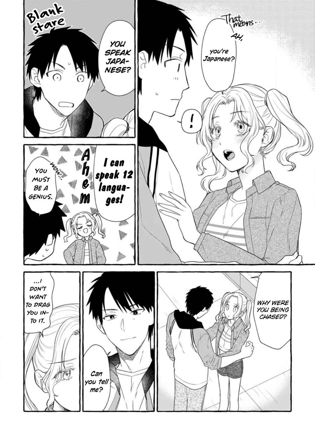 Page 5 Chapter 14 Dungeon no Aru Sekai de Kashikoku Sukoyaka ni Ikiru Houhou