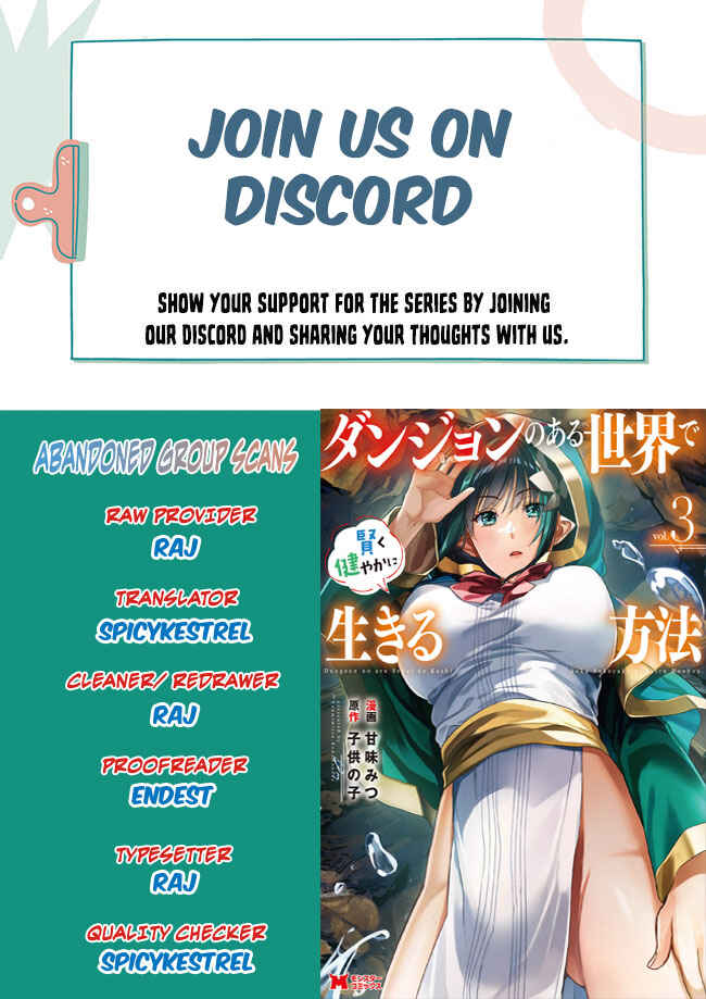 Page 1 Chapter 11 Dungeon no Aru Sekai de Kashikoku Sukoyaka ni Ikiru Houhou
