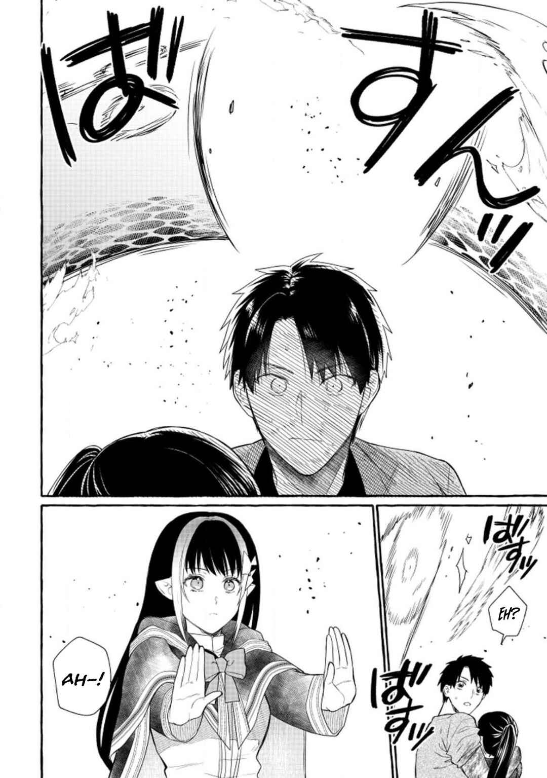 Page 13 Chapter 11 Dungeon no Aru Sekai de Kashikoku Sukoyaka ni Ikiru Houhou