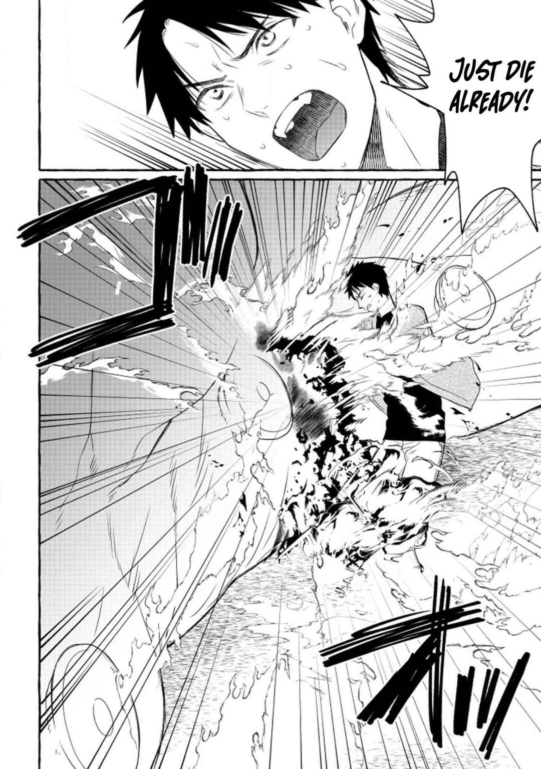 Page 15 Chapter 11 Dungeon no Aru Sekai de Kashikoku Sukoyaka ni Ikiru Houhou