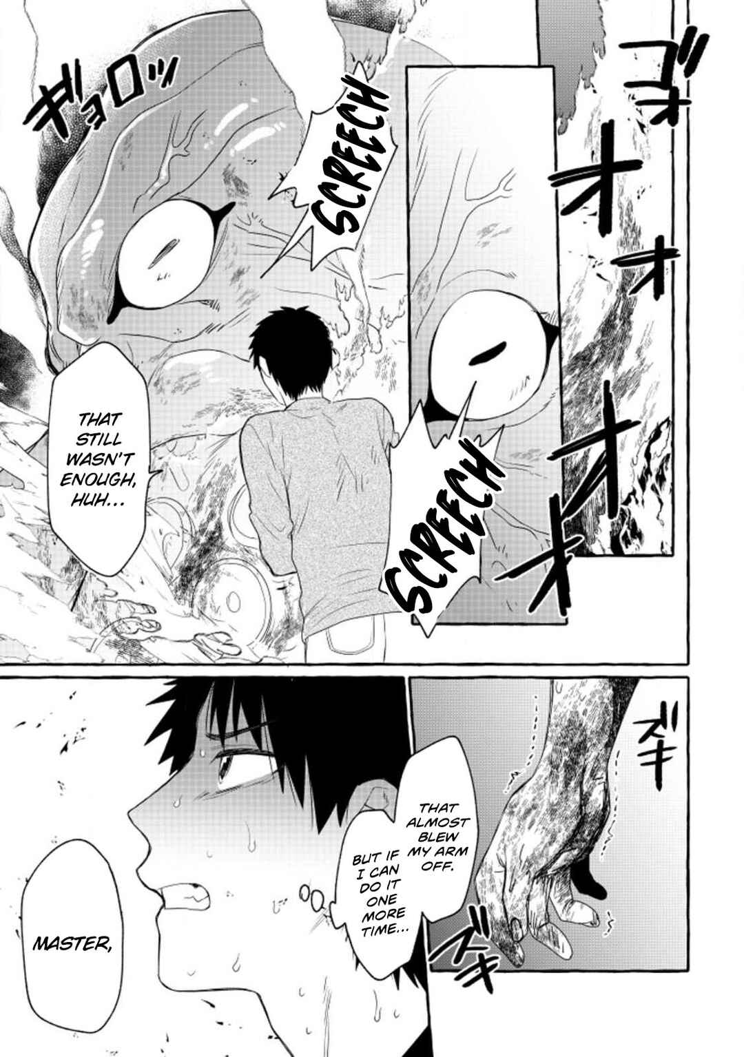 Page 16 Chapter 11 Dungeon no Aru Sekai de Kashikoku Sukoyaka ni Ikiru Houhou