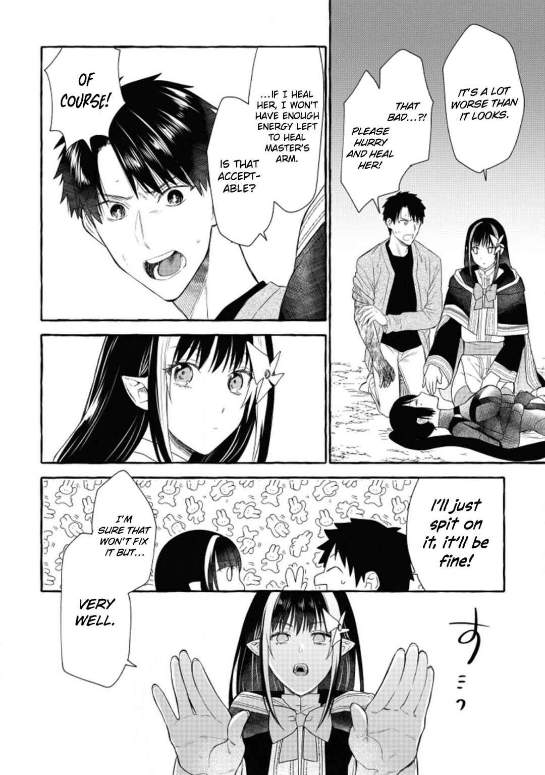 Page 21 Chapter 11 Dungeon no Aru Sekai de Kashikoku Sukoyaka ni Ikiru Houhou