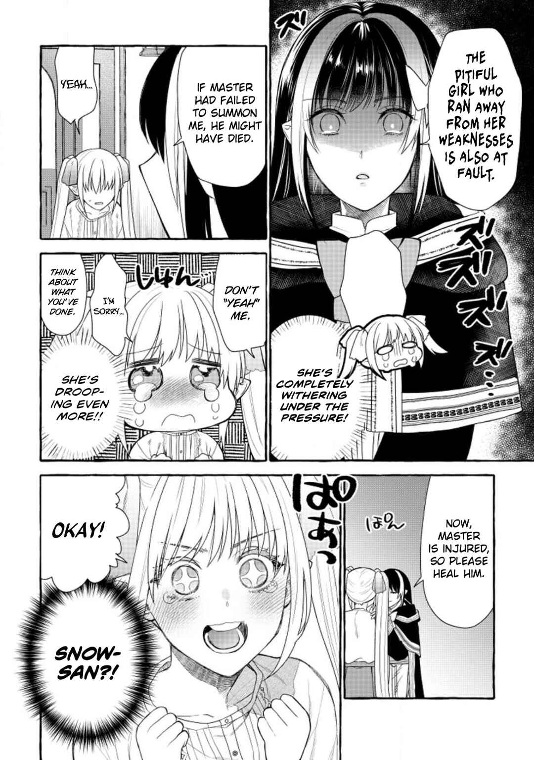 Page 29 Chapter 11 Dungeon no Aru Sekai de Kashikoku Sukoyaka ni Ikiru Houhou