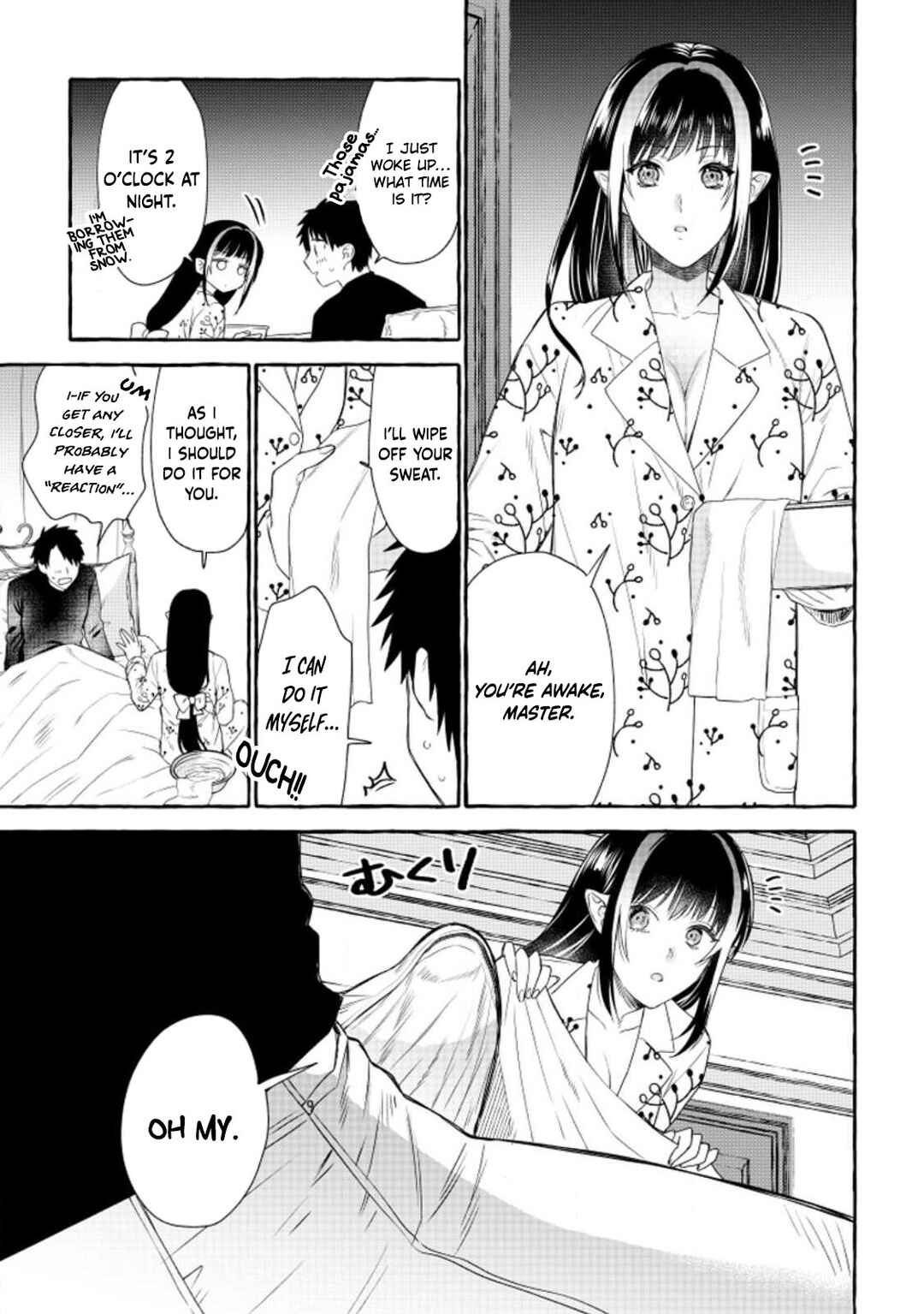 Page 34 Chapter 11 Dungeon no Aru Sekai de Kashikoku Sukoyaka ni Ikiru Houhou