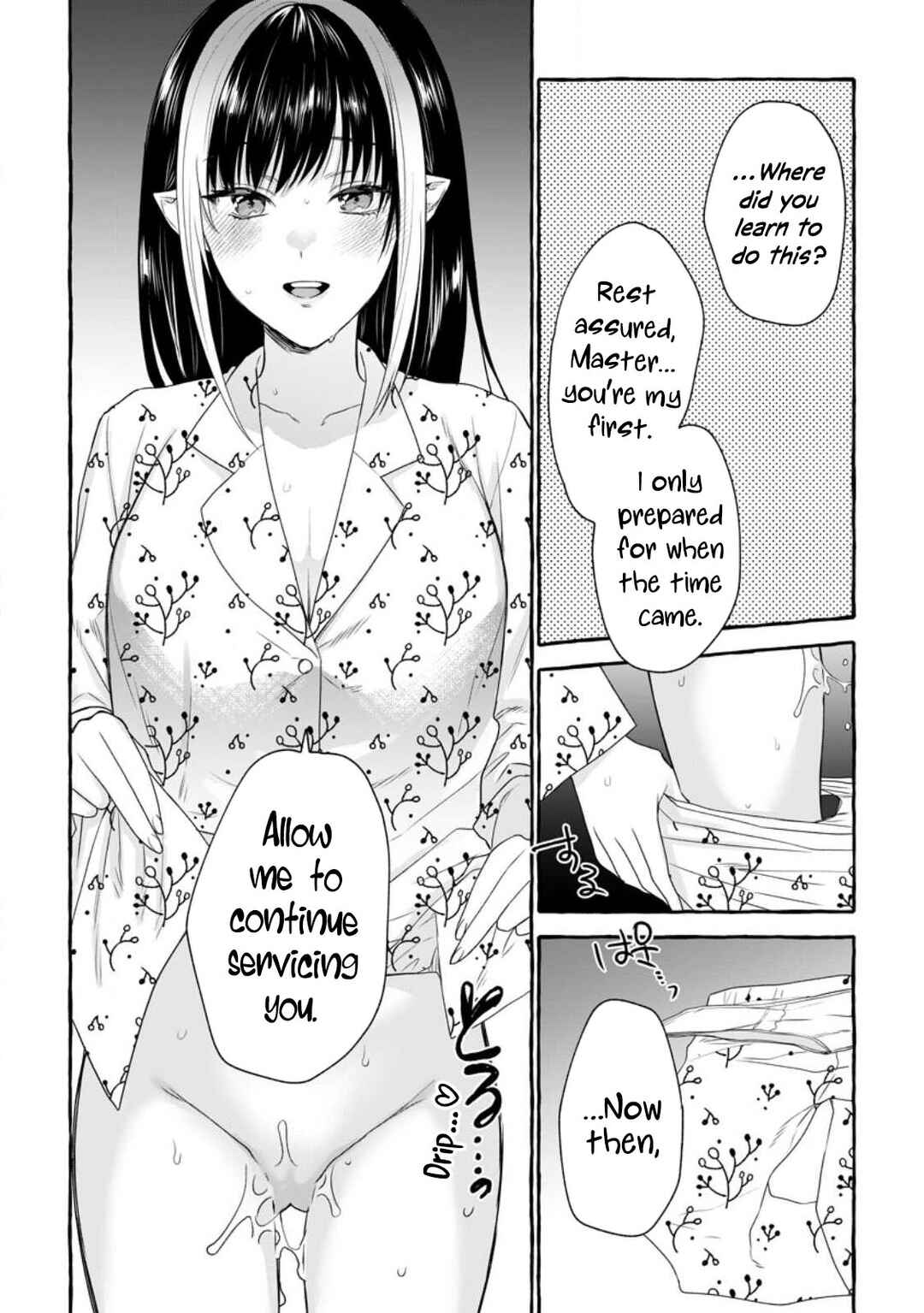 Page 11 Chapter 12 Dungeon no Aru Sekai de Kashikoku Sukoyaka ni Ikiru Houhou