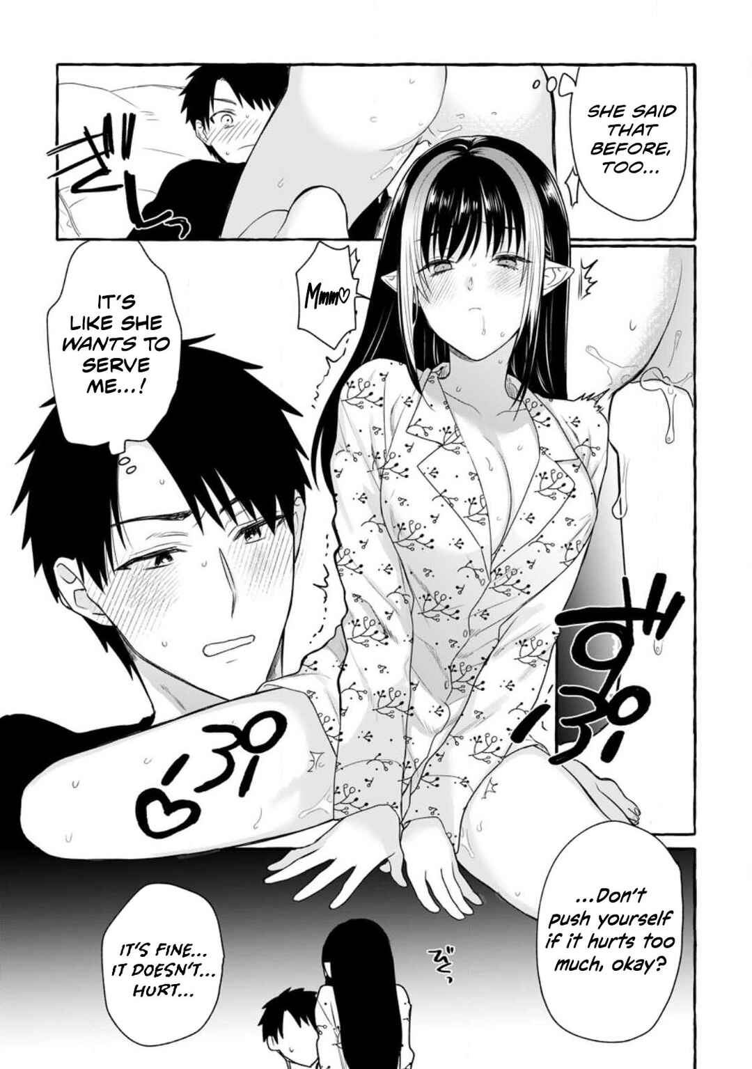 Page 12 Chapter 12 Dungeon no Aru Sekai de Kashikoku Sukoyaka ni Ikiru Houhou