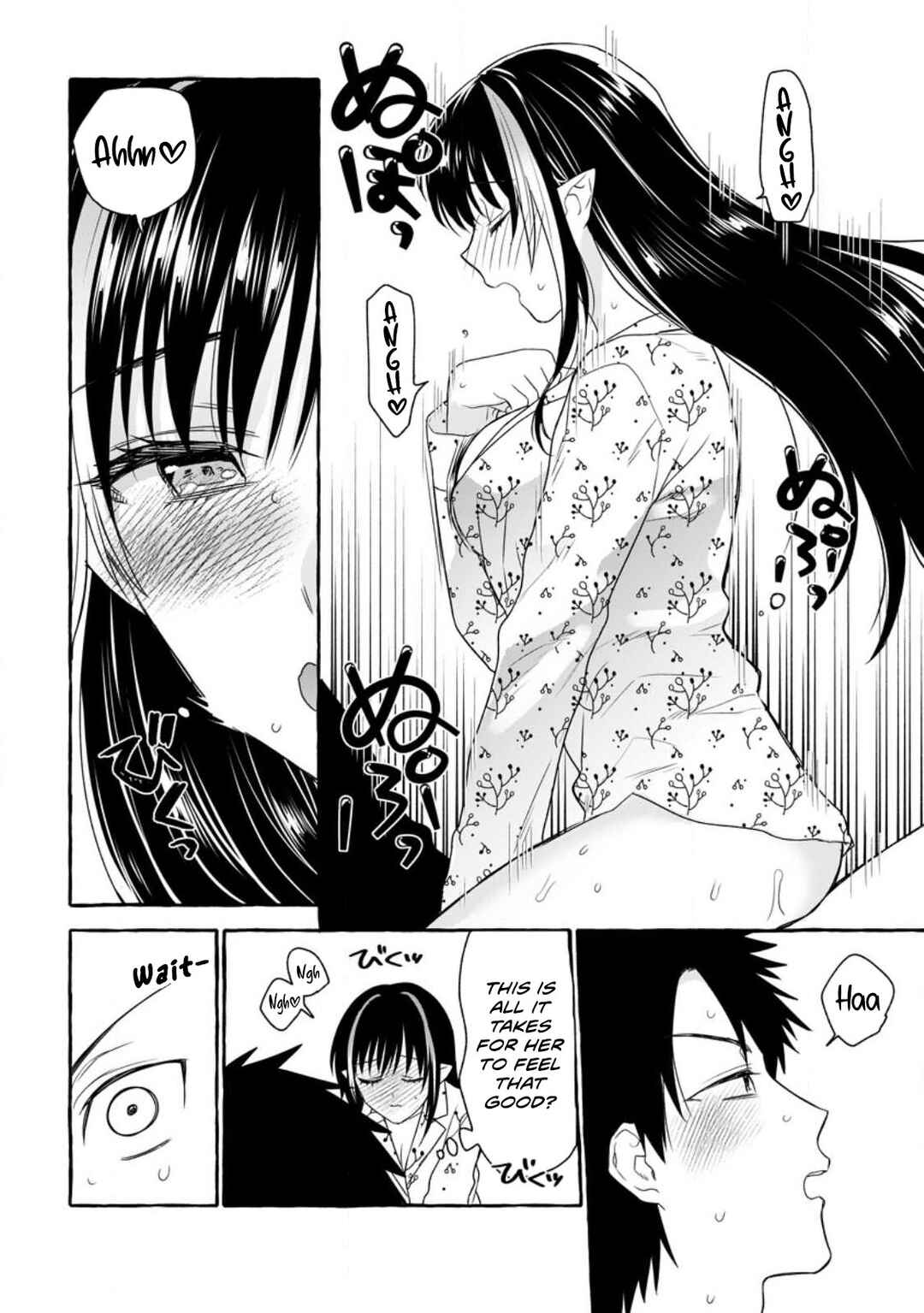 Page 13 Chapter 12 Dungeon no Aru Sekai de Kashikoku Sukoyaka ni Ikiru Houhou