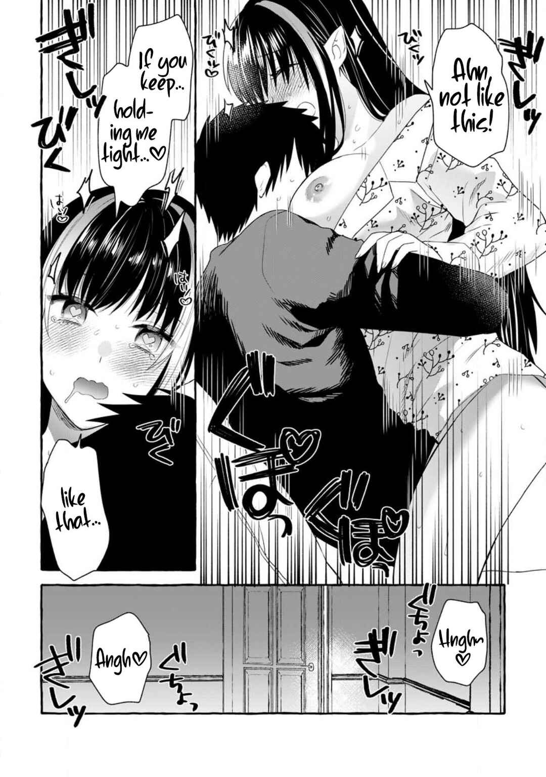 Page 17 Chapter 12 Dungeon no Aru Sekai de Kashikoku Sukoyaka ni Ikiru Houhou