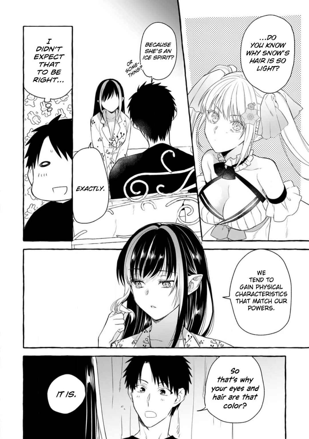 Page 3 Chapter 12 Dungeon no Aru Sekai de Kashikoku Sukoyaka ni Ikiru Houhou